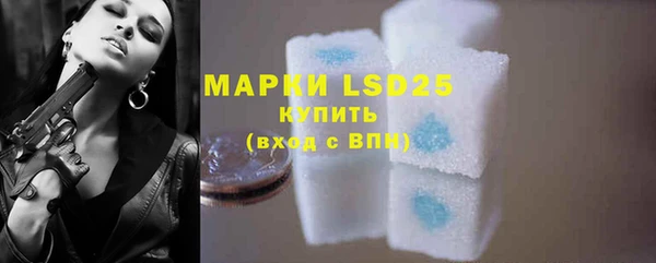 MDMA Верея