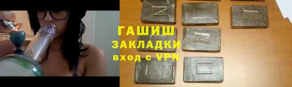 MDMA Верея