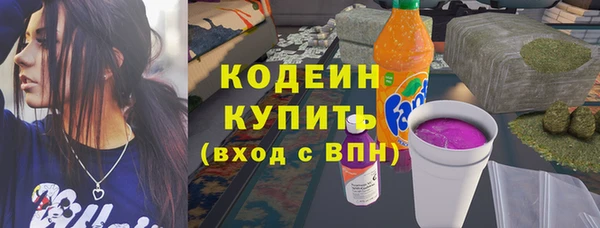 MDMA Верея